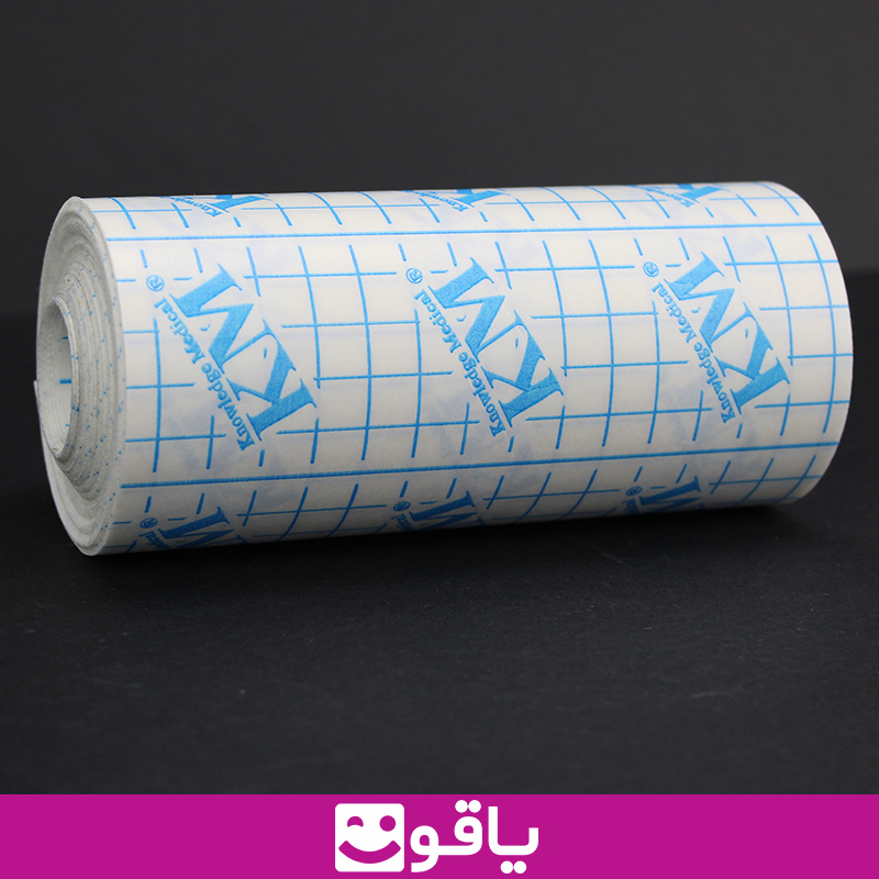 خرید چسب حصیری km قیمت خرید چسب نان وون قیمت خرید چسب non woven از اهواز قیمت خرید عمده چسب ضد حساسیت حصیری نان وون km خرید عمده چسب کی ام km خرید جسب 10*15 کی ام km چسب نان وون 15 سانت km قیمت خرید چسب 15 سانتی km یاقوت بزرگترین فروشگاه تجهیزات پزشکی و بهداشتی