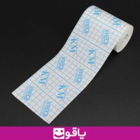 خرید چسب حصیری کی ام سایز 10*10 قیمت رید عمده چسب حصیری km خرید چسب نان وون از اهواز قیمت خرید عمده چسب ضد حساسیت نان وون کی ام km چسب non woven یاقوت بزرگترین فروشگاه چسب و پد پزشکی خرید چست کی ام km قیمت فروش عمده چسب حصیری نان وون ضد حسایت سایز 10 برند کی ام km