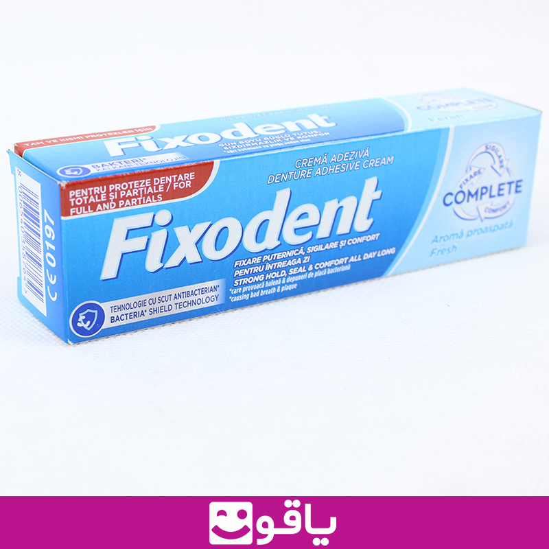 خرید چسب دندان مصنوعی فیکسودنت fixodent قیمت خرید عمده چسب دندان فیکسودنت خرید چسب دندان از اهواز قیمت فروش عمده چسب دندان fixodent یاقوت بزرگترین فروشگاه تجهیزات پزشکی ایران خرید چسب دندان قوی چسب دندانن فیکسودنت اورجینال چسب دندان دائمی چسب دندان شکسته