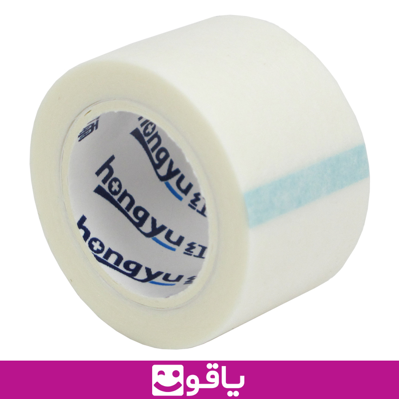 خرید چسب ضد حساسیت 2/5CM تی تی پی قیمت خرید عمده چسب کاغذی ضد حساسیت قیمت خرید عمده چسب ضد حساسیت ttp بسته 12 عددی قیمت خرید عمده چسب کاغذی خرید چسب ضد حساسیت اهواز فروشگاه تجهیزات پزشکی یاقوت قیمت خرید جسب کاغذی longyu قیمت فروش عمده چسب حصیری کاغذی خرید چسب ضد حساسیت کاغذی مدل longyu ttp