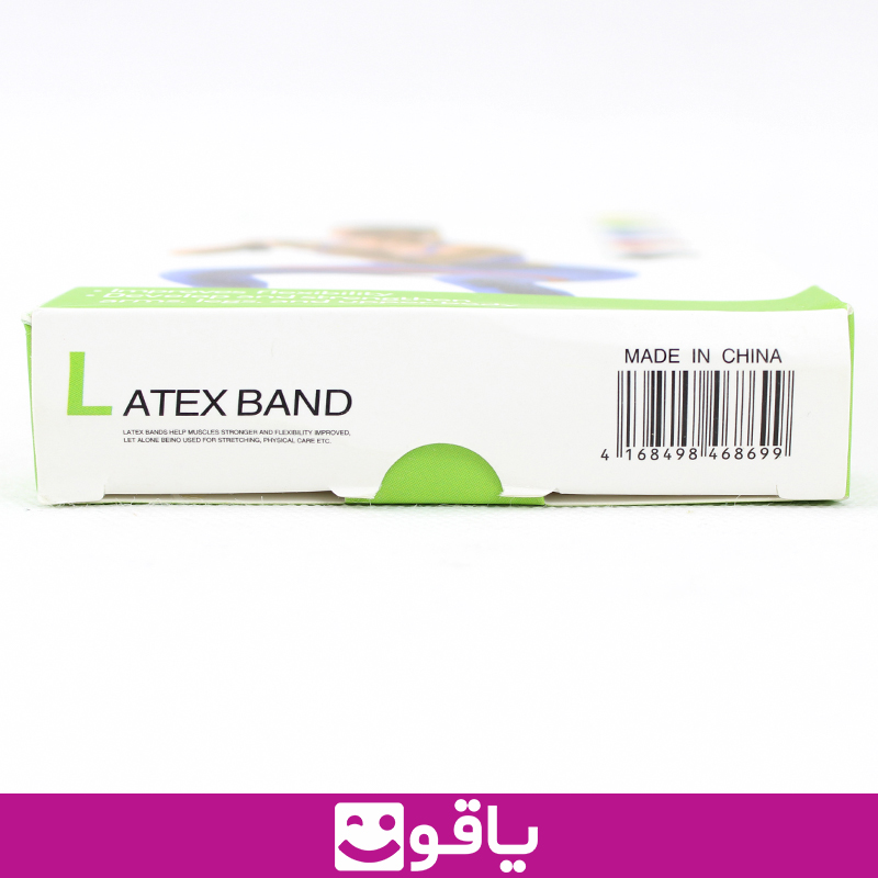 خرید کش پیلاتس لاتکس باند 5 عددی خرید کش لوپ خرید کش لوپ لاتکس باند latex band از اهواز قیمت خرید کش مینی لوپ لاتکس باند latex band 5 عددی قیمت و خرید کش یوگا از اهواز قیمت و خرید کش پیلاتس از اهواز خرید کش لاتکس ورزشی خرید کش لاتکس نواری کالا پزشکی آنلاین یاقوت بزرگترین سایت فروش تجهیزات پزشکی ایران خریی کش پیلاتس از اهواز خرید کش پیلاتس از تهران