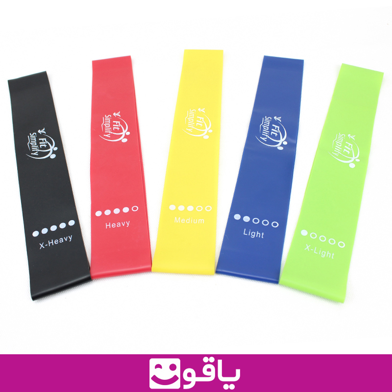 خرید کش پیلاتس لاتکس باند 5 عددی خرید کش لوپ خرید کش لوپ لاتکس باند latex band از اهواز قیمت خرید کش مینی لوپ لاتکس باند latex band 5 عددی قیمت و خرید کش یوگا از اهواز قیمت و خرید کش پیلاتس از اهواز خرید کش لاتکس ورزشی خرید کش لاتکس نواری کالا پزشکی آنلاین یاقوت بزرگترین سایت فروش تجهیزات پزشکی ایران خریی کش پیلاتس از اهواز خرید کش پیلاتس از تهران