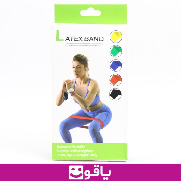 خرید کش پیلاتس لاتکس باند 5 عددی خرید کش لوپ خرید کش لوپ لاتکس باند latex band از اهواز قیمت خرید کش مینی لوپ لاتکس باند latex band 5 عددی قیمت و خرید کش یوگا از اهواز قیمت و خرید کش پیلاتس از اهواز خرید کش لاتکس ورزشی خرید کش لاتکس نواری کالا پزشکی آنلاین یاقوت بزرگترین سایت فروش تجهیزات پزشکی ایران خریی کش پیلاتس از اهواز خرید کش پیلاتس از تهران