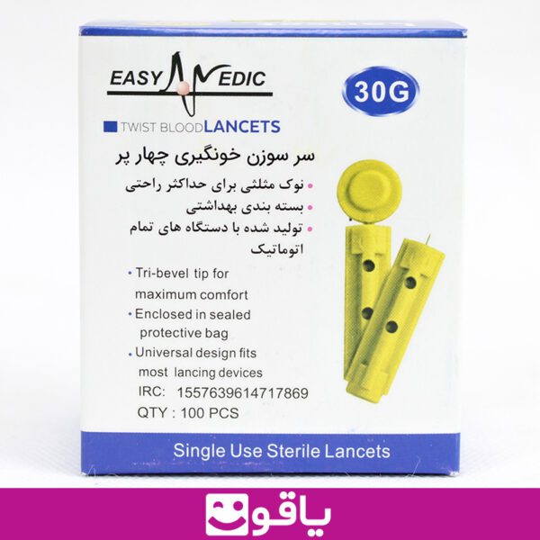 خرید سوزن دستگاه تست قند خون ایزی مدیک لانست ایزی مدیک easy medic lancets