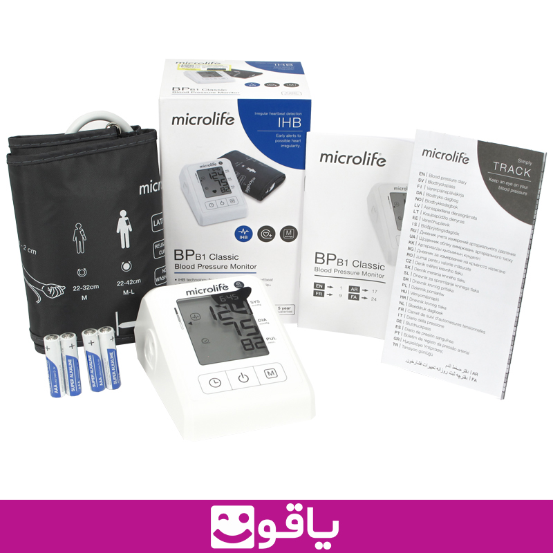 خرید فشارسنج میکرولایف pb1 classic مشخصات و قیمت خرید فشارسنج بازویی دیجیتال میکرولایف microlife