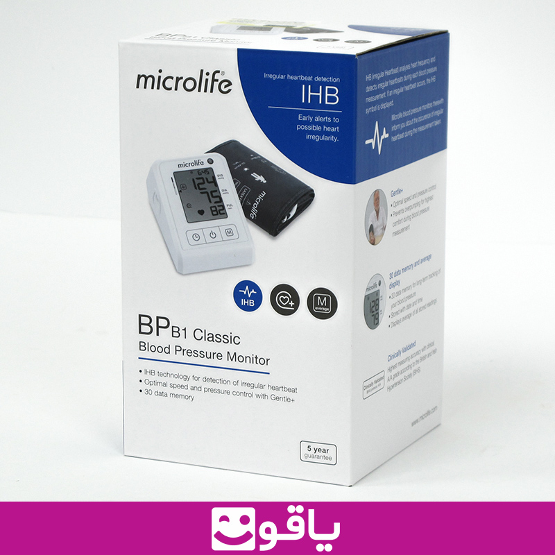 خرید فشارسنج میکرولایف pb1 classic مشخصات و قیمت خرید فشارسنج بازویی دیجیتال میکرولایف microlife