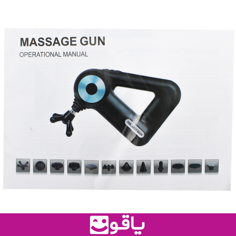 قیمت خرید massage gun دارای 12 سری قابل تعویض ماساژور ارزران ماساژور برقی مثلثی