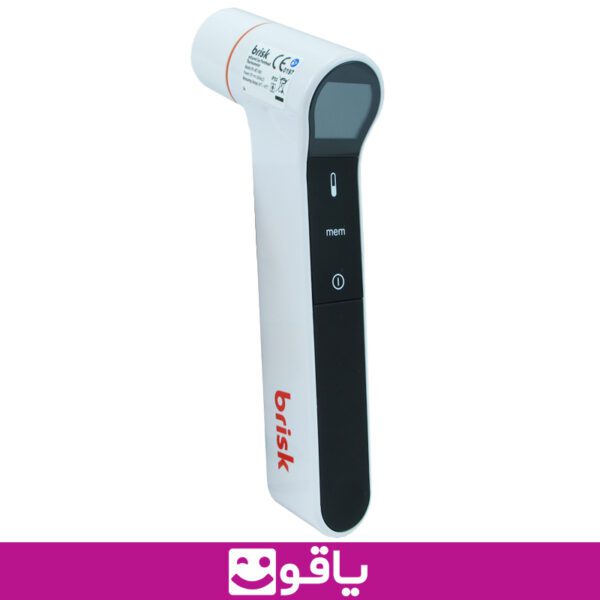 خرید تب سنج دیجیتال بریسک مدل brisk pg irt1603 خرید عمده تب سنج دیجیتالی بریسک تب سنج تفنگی خرید تب سنج کودک پخش کالا پزشکی یاقوت 19