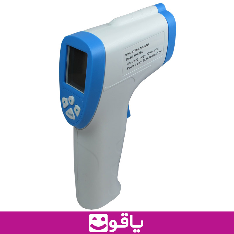 خرید تب سنج لیزری cnivdt مدل h 603a تب سنج تفنگی دماسنج لیزری چینی تب سنج دیجیتال کودک 1