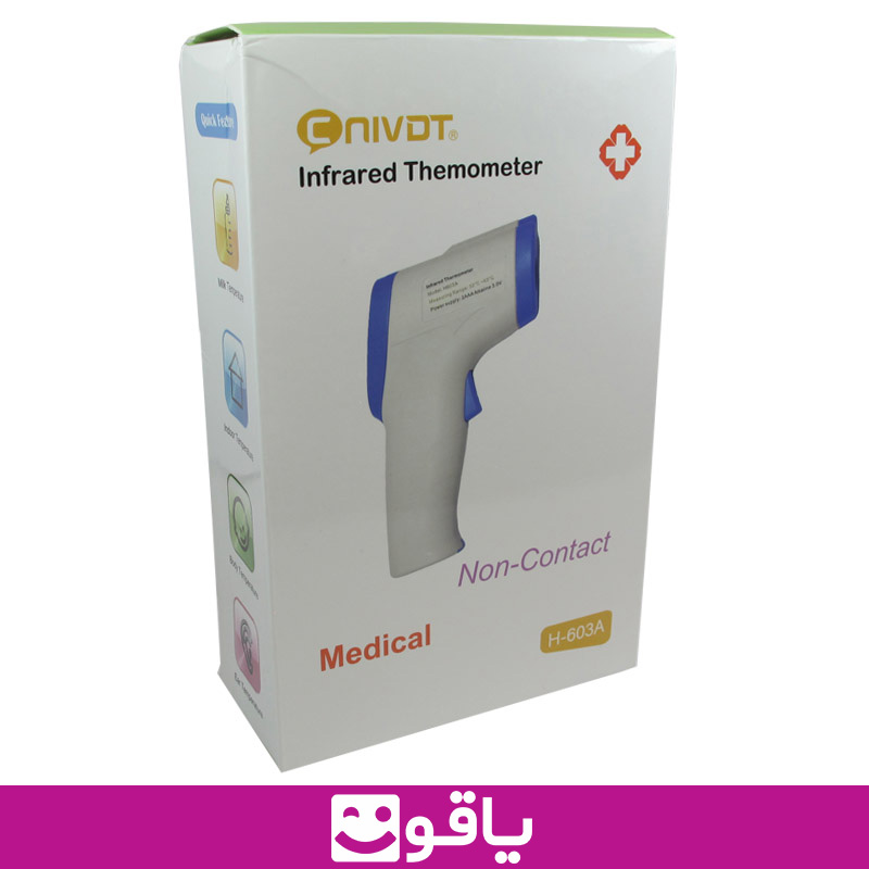 خرید تب سنج لیزری cnivdt مدل h 603a تب سنج تفنگی دماسنج لیزری چینی تب سنج دیجیتال کودک 4