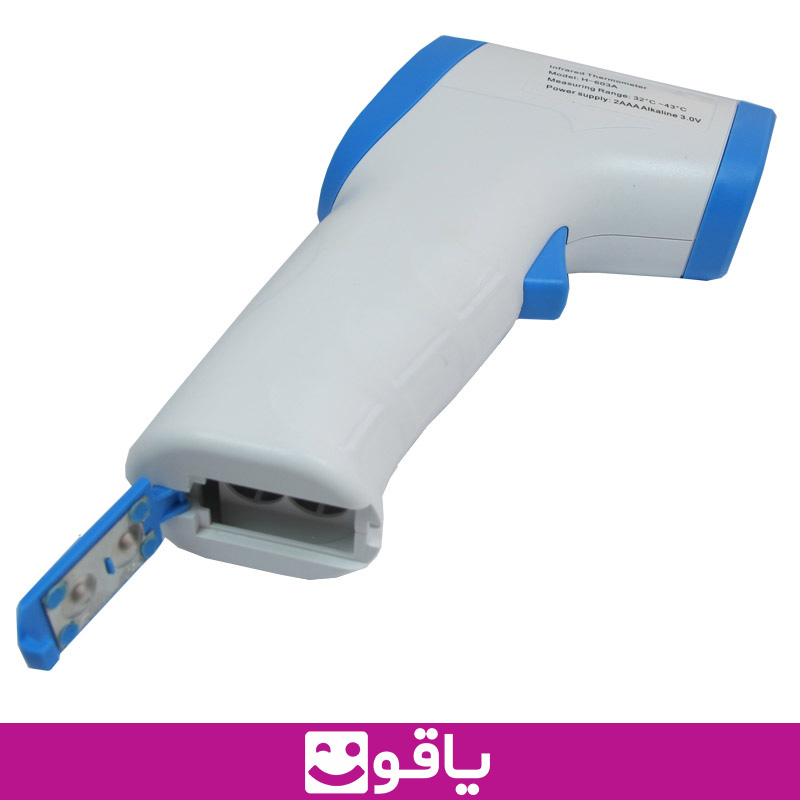 خرید تب سنج لیزری cnivdt مدل h 603a تب سنج تفنگی دماسنج لیزری چینی تب سنج دیجیتال کودک 8