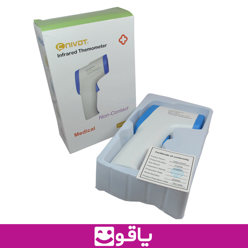 خرید تب سنج لیزری cnivdt مدل h 603a تب سنج تفنگی دماسنج لیزری چینی تب سنج دیجیتال کودک 9