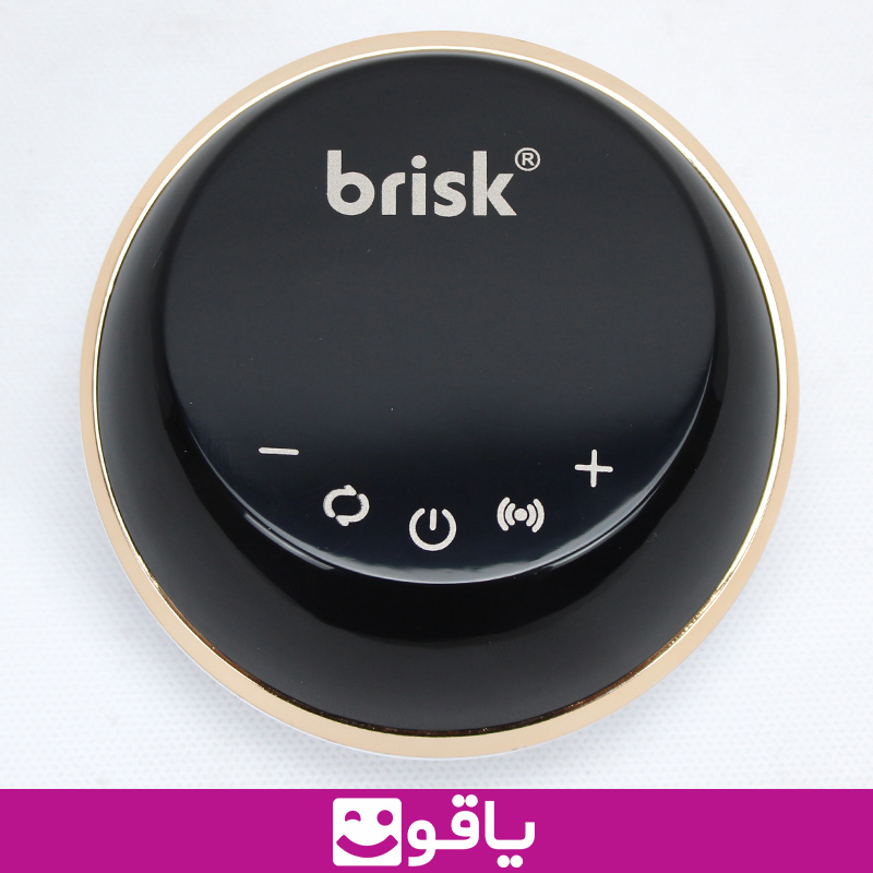 خرید شیردوش برقی بریسک m2 قیمت شیر دوش برقی بریسک brisk شیردوش شارژی بریسک brisk xn-2233m2 قیمت خرید عمده شیردوش بریسک مدل m2 خرید شیردوش برقی اهواز نمایندگش بریسک اهواز قیمت فروش عمده شیردوش برقس بریسک تهران خرید شیر دوش برقی بریسک اهواز فروشگاه تجهیزات پزشکی یاقوت قیمت خرید شیر دوش برقی brisk m2 قیمت شیردوش برقی بریسک ام 2 خرید شیردوش برقی بریسک مدل brisk xn-2233m2 قیمت خرید عمده شیر دوش بریسک مدل m2 تهران فروش عمده شیر دوش برقی بریسک m2 دستگاه شیردوش شارژی brisk m2