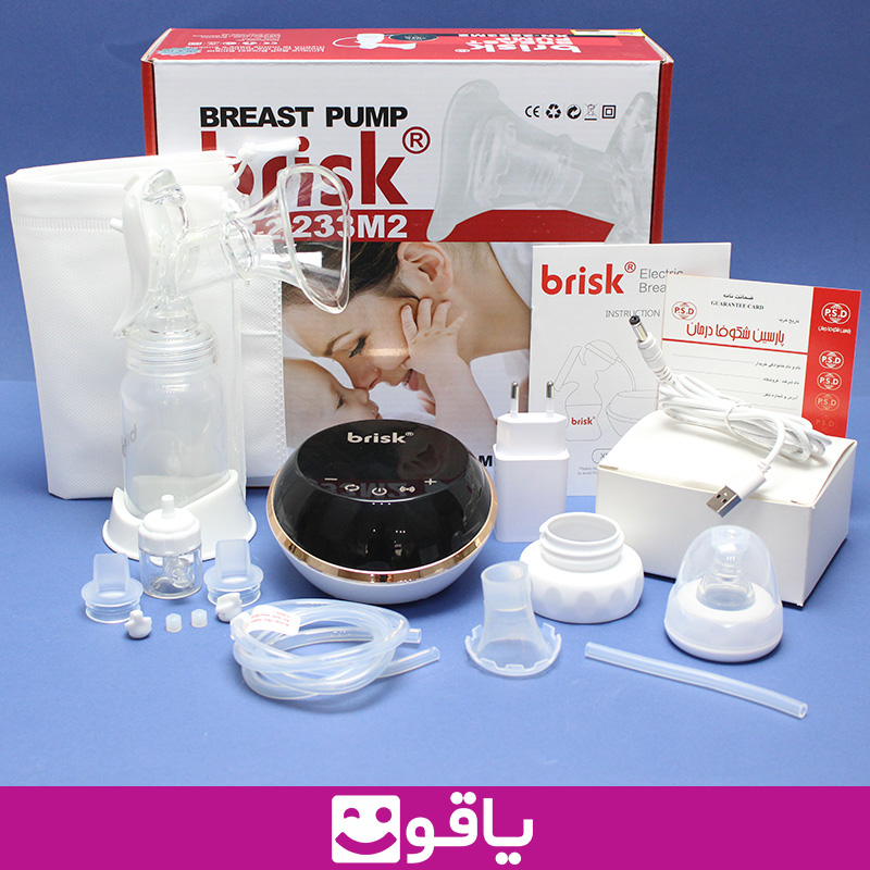 خرید شیردوش برقی بریسک m2 قیمت شیر دوش برقی بریسک brisk شیردوش شارژی بریسک brisk xn-2233m2 قیمت خرید عمده شیردوش بریسک مدل m2 خرید شیردوش برقی اهواز نمایندگش بریسک اهواز قیمت فروش عمده شیردوش برقس بریسک تهران خرید شیر دوش برقی بریسک اهواز فروشگاه تجهیزات پزشکی یاقوت قیمت خرید شیر دوش برقی brisk m2 قیمت شیردوش برقی بریسک ام 2 خرید شیردوش برقی بریسک مدل brisk xn-2233m2 قیمت خرید عمده شیر دوش بریسک مدل m2 تهران فروش عمده شیر دوش برقی بریسک m2 دستگاه شیردوش شارژی brisk m2