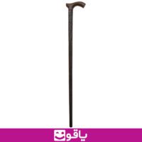 خرید عصاچوبی طرحدار خرید عصا چوبی اهواز قیمت خرید عمده عصا چوبی مرکز پخش عصا چوبی خرید عصا چوبی لاکچری عصا چوبی شیک عصا چوبی دست ساز خرید عصای طبی مردانه قیمت خرید عصای چوبی کار شده عصا چوبی شیک فروشگاه تجهیزات پزشکی یاقوت قیمت فروش عمده عصا پیاده روی خرید عصا سالمندان عصا اهواز فروش عمده عصا چوبی تهران