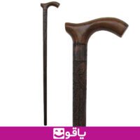 خرید عصاچوبی طرحدار خرید عصا چوبی اهواز قیمت خرید عمده عصا چوبی مرکز پخش عصا چوبی خرید عصا چوبی لاکچری عصا چوبی شیک عصا چوبی دست ساز خرید عصای طبی مردانه قیمت خرید عصای چوبی کار شده عصا چوبی شیک فروشگاه تجهیزات پزشکی یاقوت قیمت فروش عمده عصا پیاده روی خرید عصا سالمندان عصا اهواز فروش عمده عصا چوبی تهران