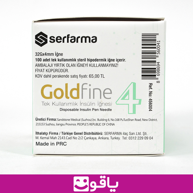 خرید عمده سرسوزن انسولین goldfine سایز 4 گیج 32 سوزن قلم انسولین گلدفاین سرمافار فروشگاه تجهیزات پزشکی یاقوت 10