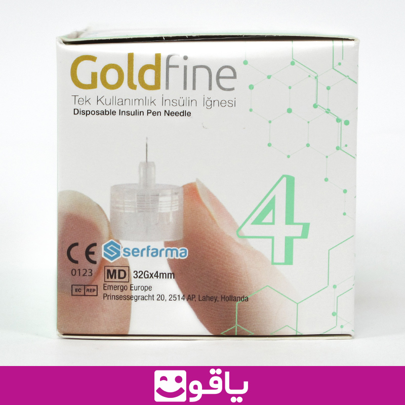 خرید عمده سرسوزن انسولین goldfine سایز 4 گیج 32 سوزن قلم انسولین گلدفاین سرمافار فروشگاه تجهیزات پزشکی یاقوت 2