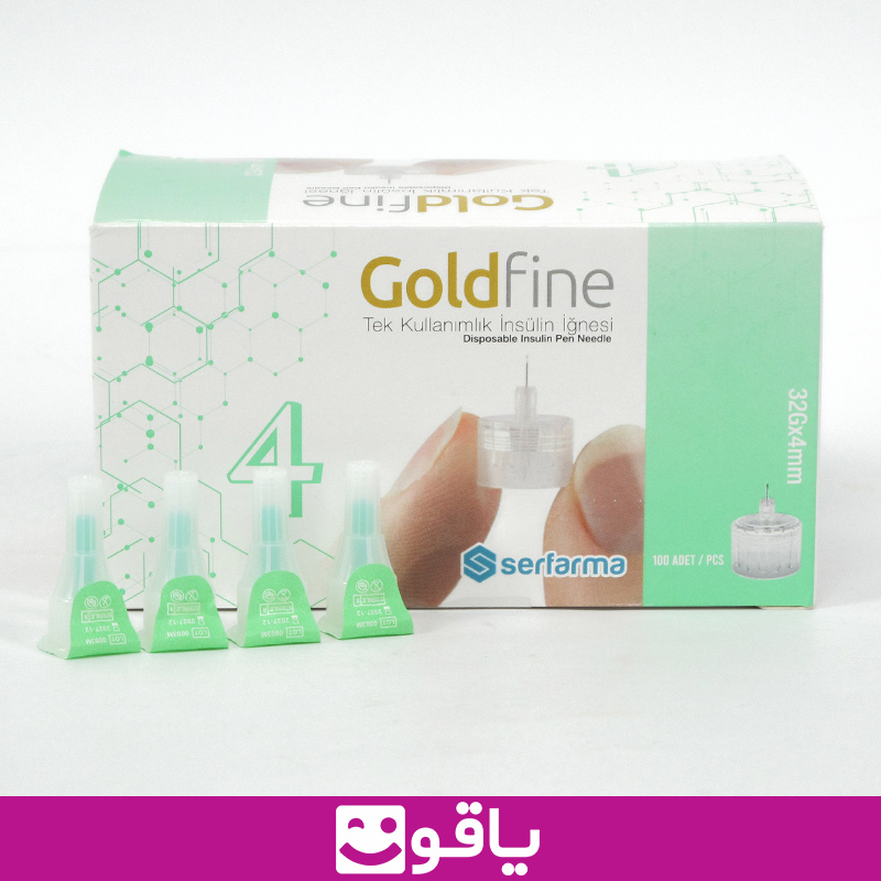 خرید عمده سرسوزن انسولین goldfine سایز 4 گیج 32 سوزن قلم انسولین گلدفاین سرمافار فروشگاه تجهیزات پزشکی یاقوت 4