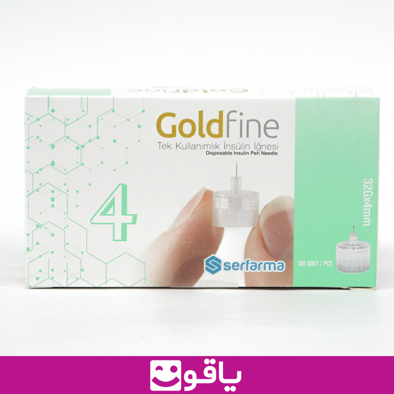 خرید عمده سرسوزن انسولین goldfine سایز 4 گیج 32 سوزن قلم انسولین گلدفاین سرمافار فروشگاه تجهیزات پزشکی یاقوت 5