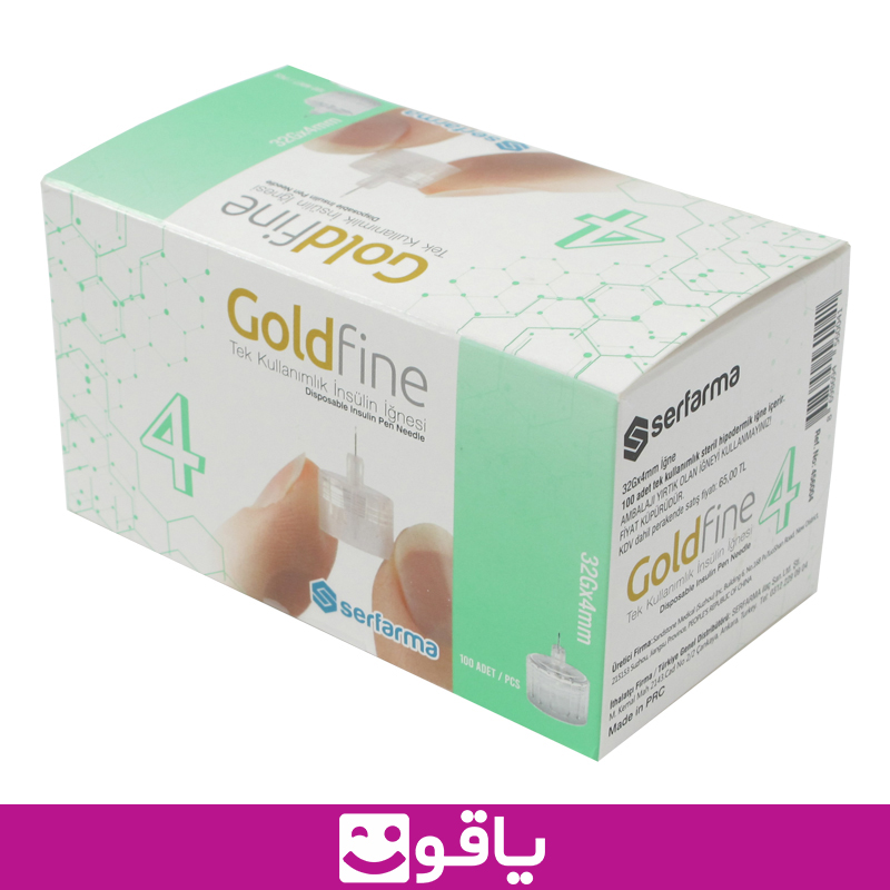 خرید عمده سرسوزن انسولین goldfine سایز 4 گیج 32 سوزن قلم انسولین گلدفاین سرمافار فروشگاه تجهیزات پزشکی یاقوت 7