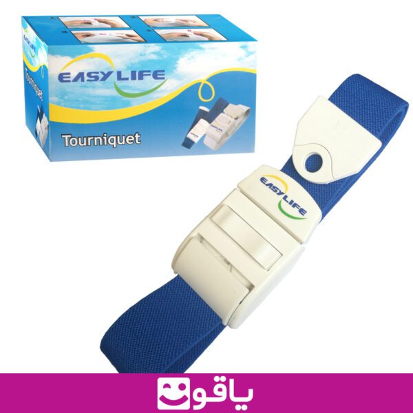 خرید عمده گارو ایزی لایف کش رگ بندی گارو easy life فروشگاه تجهیزات پزشکی یاقوت 8