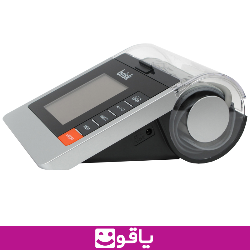 خرید و قیمت عمده فشارسنج بریسک مدل b10 خرید فشارسنج دیجیتال بازویی بریسک brisk نمایندگی فشارسنج بریسک بی 10 سایت فروش تجهیزات پزشکی خانگی یاقوت کالا پزشکی اهواز کالا پزشکی تهران