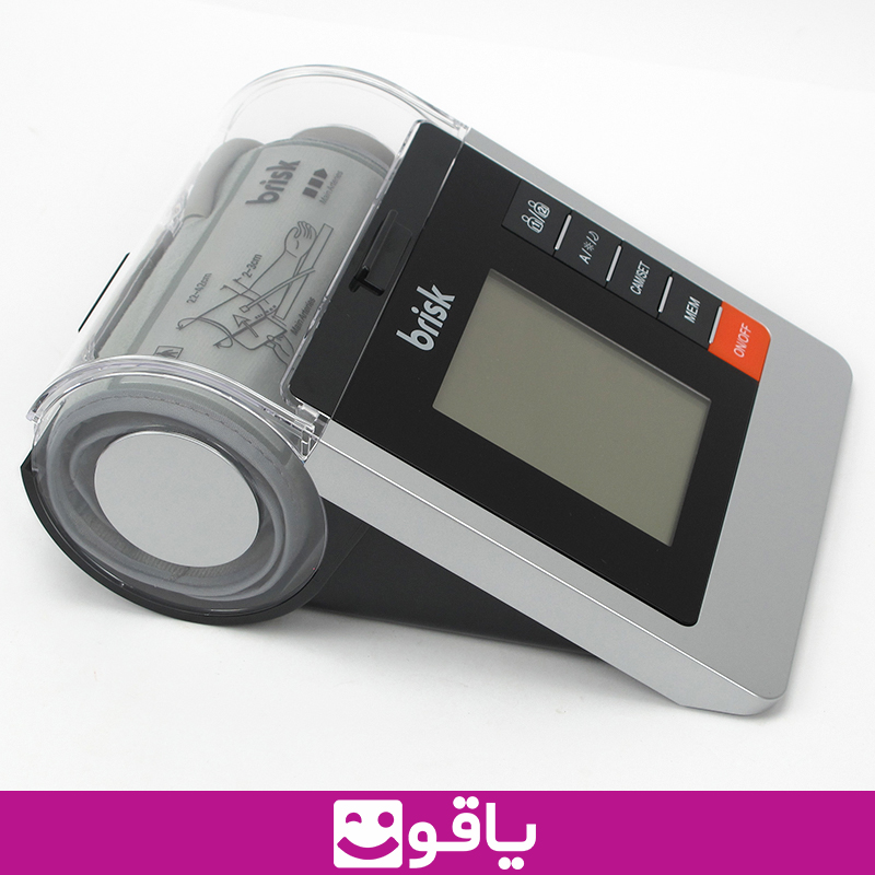 خرید و قیمت عمده فشارسنج بریسک مدل b10 خرید فشارسنج دیجیتال بازویی بریسک brisk نمایندگی فشارسنج بریسک بی 10 سایت فروش تجهیزات پزشکی خانگی یاقوت کالا پزشکی اهواز کالا پزشکی تهران