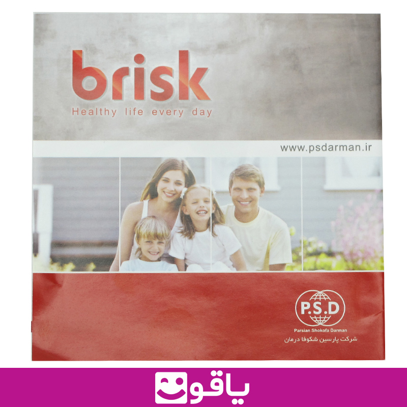 خرید و قیمت عمده فشارسنج بریسک مدل b10 خرید فشارسنج دیجیتال بازویی بریسک brisk نمایندگی فشارسنج بریسک بی 10 سایت فروش تجهیزات پزشکی خانگی یاقوت کالا پزشکی اهواز کالا پزشکی تهران