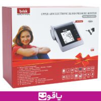 خرید و قیمت عمده فشارسنج بریسک مدل b10 خرید فشارسنج دیجیتال بازویی بریسک brisk نمایندگی فشارسنج بریسک بی 10 سایت فروش تجهیزات پزشکی خانگی یاقوت کالا پزشکی اهواز کالا پزشکی تهران