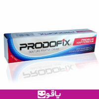 خرید و قیمت چسب دندان مصنوعی پرودوفیکس prodifix قیمت خرید عمده چسب دندان پرودوفیکس خرد چسب دندان اهواز پخش کالا پزشکی اهواز بزرگترین سایت فروش تجهیزات پزشکی تهران یمت فروش عمده چسب دندان پرودوفیکس رید چسب دندان پرودوفیکس بدون زینک بسته 40 گرمی چسب دندان دائمی پرودوفیکس خرید چسب دندان 40 گرمی prodofix کالا پزشکی یاقوت تجهیزات دندانپزشکی یاقوت