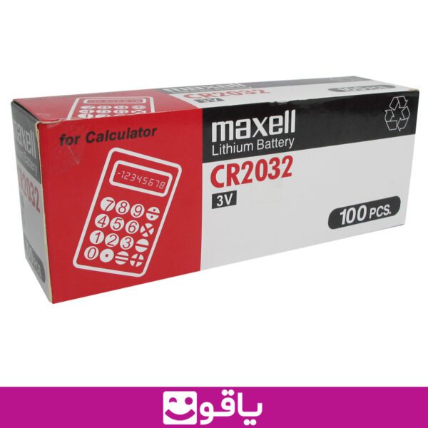 و خرید باتری مکسل سکه ای بسته 100 عددی مدل maxell cr2032 1