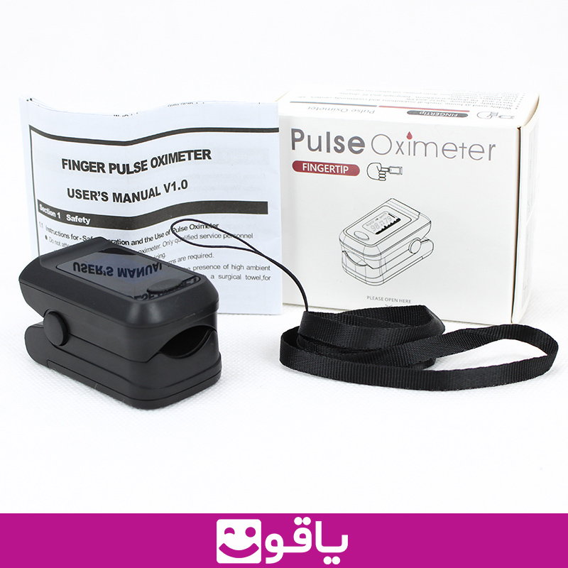 خرید اینترنتی پالس اکسی متر انگشتی pulse oximeter fingertip