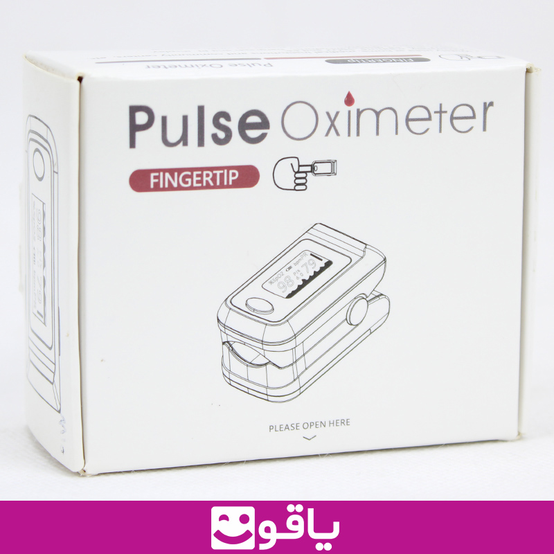 خرید اینترنتی پالس اکسی متر انگشتی pulse oximeter fingertip