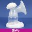 مشخصات و قیمت و خرید شیر دوش برقی بریسک مدل brisk xn-2233m1 دستگاه شیردوش برقی بریسک brisk electric breast pump انواع مدل شیردوش برقی و شیردوش قابل شارژ بریسک شیردوش brisk قیمت خرید عمده شیر دوش برقی بریسک m1 خرید شیردوش بریسک اهواز نمایندگی بریسک اهواز قیمت فروش عمده شیردوش برقی بریسک مدل brisk m1 فروشگاه تجهیزات پزشکی یاقوت خرید عمده شیردوش شارژی بریسک brisk m1 شیر دوش بریسک m1