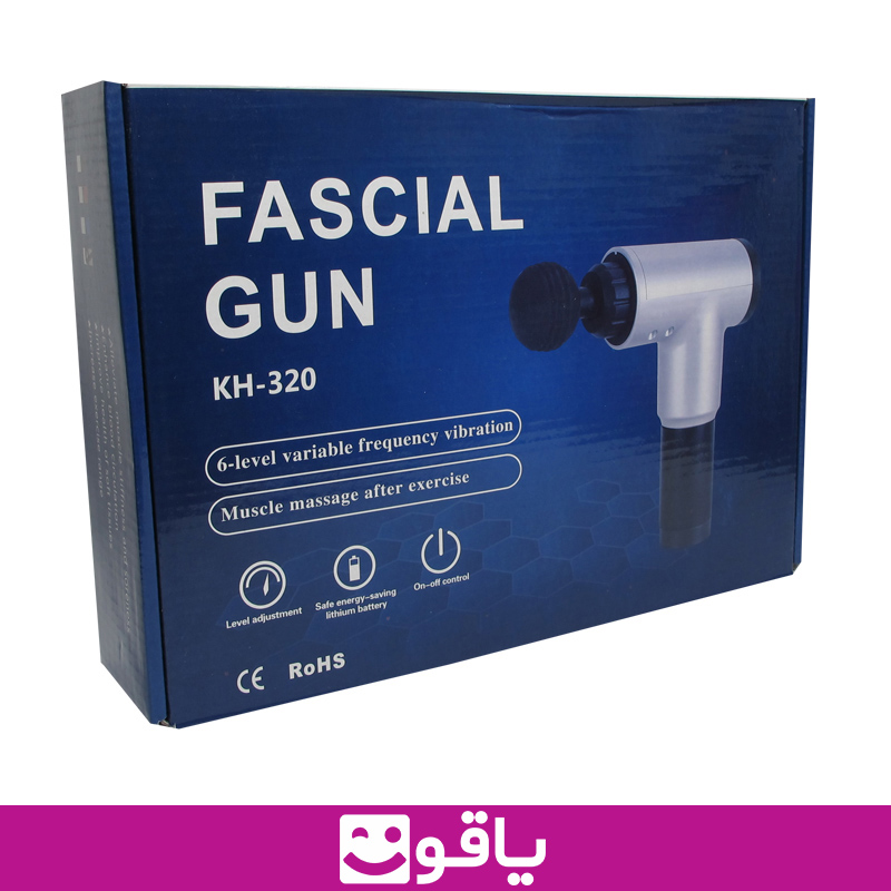 و خرید ماساژور برقی تفنگی مدل KH 320 ماساژور fascial gun فاشیال گان 6