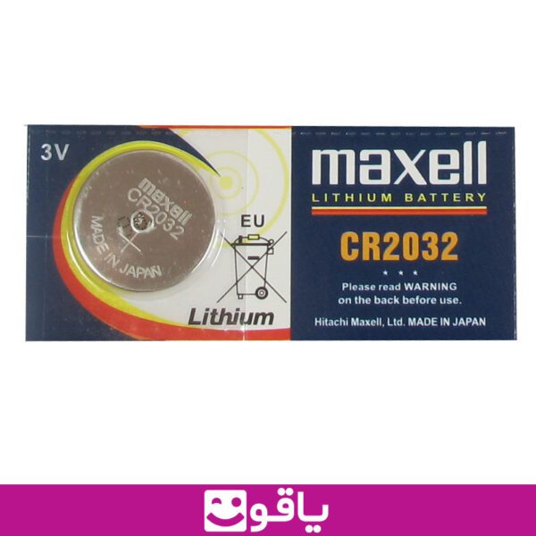 و قيمت خريد باتري مکسل سکه اي بسته يک عددي مدل maxell cr2032