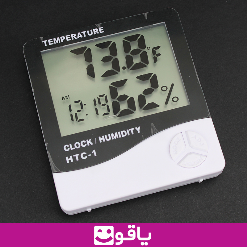 خرید اینترنتی دستگاه دماسنج و رطوبت سنج دیجیتال htc-1 دماسنج اچ تی سی  wireless Digital Thermometer And Humidity HC-1