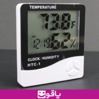 خرید اینترنتی دستگاه دماسنج و رطوبت سنج دیجیتال htc-1 دماسنج اچ تی سی  wireless Digital Thermometer And Humidity HC-1