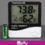 خرید اینترنتی دستگاه دماسنج و رطوبت سنج دیجیتال htc-1 دماسنج اچ تی سی  wireless Digital Thermometer And Humidity HC-1