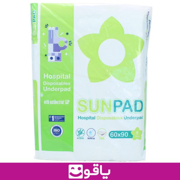 و قیمت خرید زیر انداز بیمار سان پد زیر انداز بیمارستانی سان پد sunpad 1