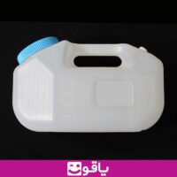 قیمت خرید اینترنتی ظرف ادرار 24 ساعته ظرف یورین باتل درب دار