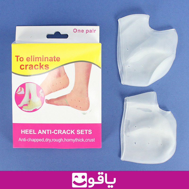 خرید پاشنه پوش سیلیکونی to eliminate cracks پاشنه بند طبی قیمت خرید پاشنه پوش ژله ای قیمت خرید عمده پاشنه پوش سیلیکونی فروشگاه تجهیزات پزشکی یاقوت قیمت خرید پاشنه پوش سیلیکونی اهواز مرکز پخش پاشنه پوش طبی سیلیکونی تهران قیمت خرید عمده تجهیزات پزشکی یاقوت پخش کالا پزشکی اهواز خرید پاشنه پوش خار پاشنه خرید پاشنه پوش ترک پا