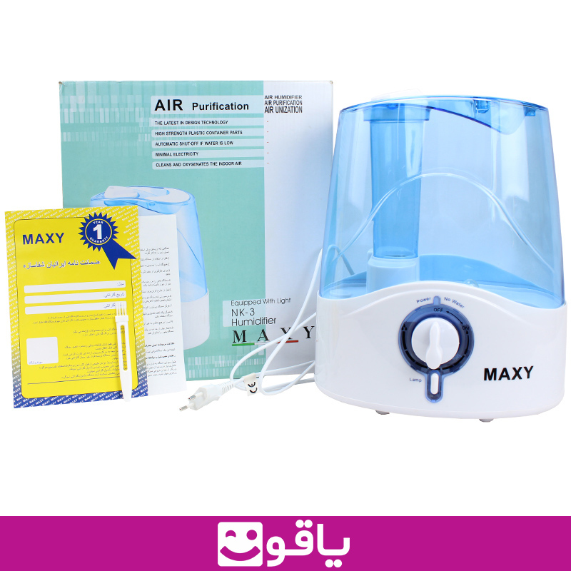 قیمت خرید بخور سرد مکسی دستگاه بخور سرد خانگی maxy مدل مدل maxy nk3 قیمت خرید عمده انواع مدل بخور سرد خانگی قیمت خرید عمده تجهیزات پزشکی