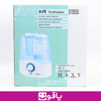 قیمت خرید بخور سرد مکسی دستگاه بخور سرد خانگی maxy مدل مدل maxy nk3 قیمت خرید عمده انواع مدل بخور سرد خانگی قیمت خرید عمده تجهیزات پزشکی