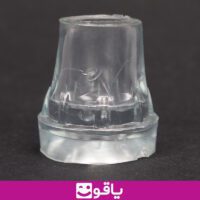 خرید پاشنه عصا شفاف قیمت خرید عمده پاشنه عصای ژله ای خرید پاشنه عصا اهواز خرید پاشنه عصا تهران یاقوت بزرگترین فروشگاه تجهیزات پزشکی و بهداشتی قیمت خرید عمده لاستیک ته عصا پاشنه عصا بی رنگ پاشنه واکر پاشنه عصا چوبی پاشنه عصا فلزی لاستیک ته عصا از کجا بخرم تولیدی پاشنه عصا خرید کفشک عصا پخش لاستیک عصا تهران