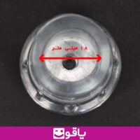 خرید پاشنه عصا شفاف قیمت خرید عمده پاشنه عصای ژله ای خرید پاشنه عصا اهواز خرید پاشنه عصا تهران یاقوت بزرگترین فروشگاه تجهیزات پزشکی و بهداشتی قیمت خرید عمده لاستیک ته عصا پاشنه عصا بی رنگ پاشنه واکر پاشنه عصا چوبی پاشنه عصا فلزی لاستیک ته عصا از کجا بخرم تولیدی پاشنه عصا خرید کفشک عصا پخش لاستیک عصا تهران