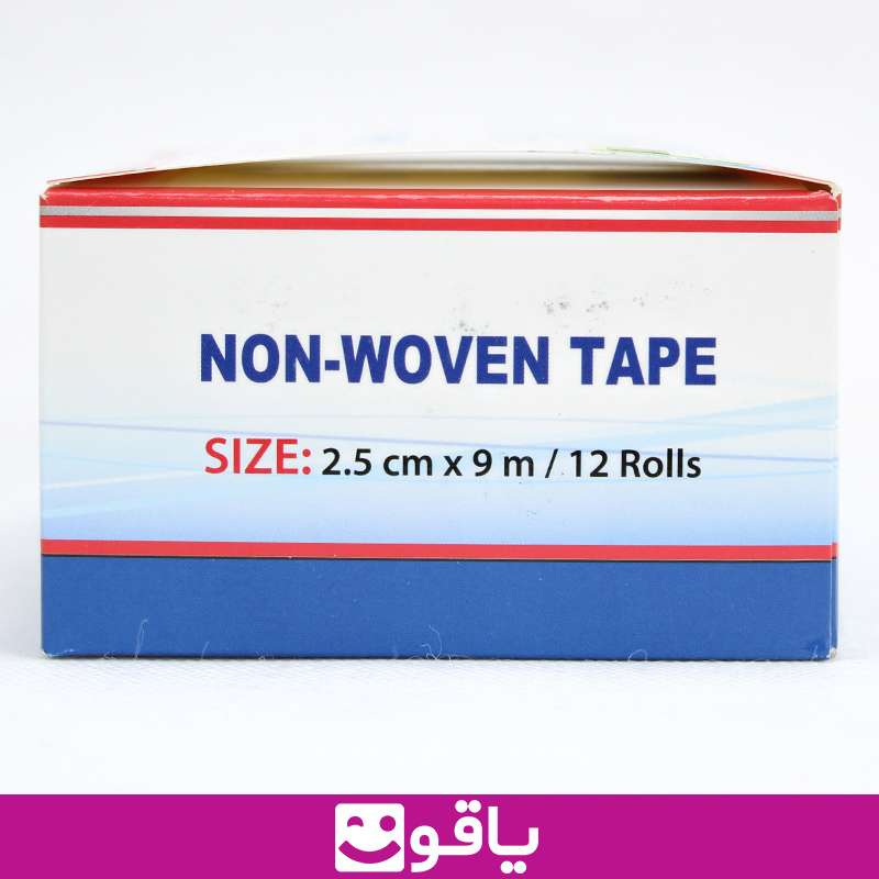 خرید چسب کاغذی sinamax چسب نان وون سینا مکس قیمت خرید عمده چسب non woven قیمت و خرید چسب ضد حساسیت سینامکس sinamax قیمت خرید چسب نان وون اهواز قیمت خرید عمده چسب سینامکس sinamax قیمت خرید چسب ضد حساسیت 2/5 سانت یاقوت بزرگترین فروشگاه لوازم مصرفی پزشکی ایران قیمت خرید عمده چسب ضد حساسیت