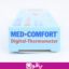 خرید عمده دماسنج زیرزبانی کودک دماسنج دیجیتال med comfort مدل dt 11e فروش تب سنج زیرزبانی نوزاد دماسنج مقعد مرکز پخش انواع تب سنج دیجیتالی کودک نوزاد سایت فروش تجهیزات پزشکی یاقوت فروش انواع زیرزبانی نحوه استفاده تبسنج مقعد یاقوت مرکز فروش لوازم پزشکی اهواز