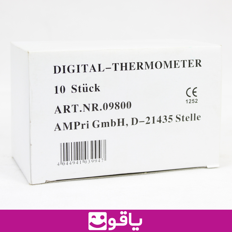 خرید عمده دماسنج زیرزبانی کودک دماسنج دیجیتال med comfort مدل dt 11e فروش تب سنج زیرزبانی نوزاد دماسنج مقعد مرکز پخش انواع تب سنج دیجیتالی کودک نوزاد سایت فروش تجهیزات پزشکی یاقوت فروش انواع زیرزبانی نحوه استفاده تبسنج مقعد یاقوت مرکز فروش لوازم پزشکی اهواز